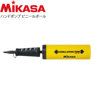 バレーボール用品 空気入れ」の人気商品一覧 | 安い商品を通販