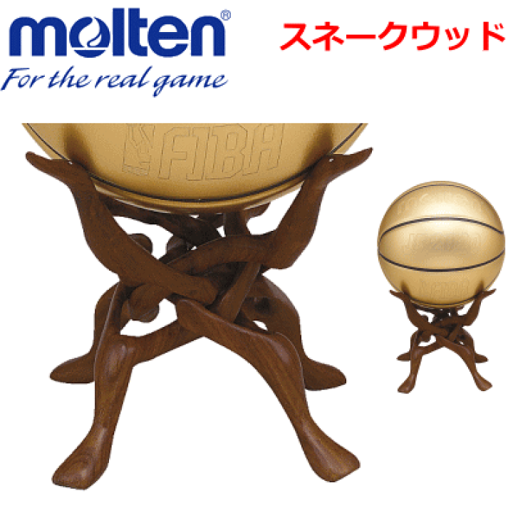 Al完売しました Molten モルテン バレーボール 記念ボール Fucoa Cl