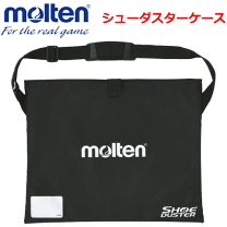 楽天市場】シューダスター セットの通販