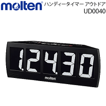 楽天市場】モルテン ハンディ タイマー ud0040の通販
