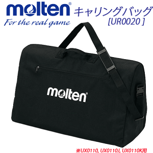 �ymolten/�����e���z20%OFF�I�L�������O�o�b�O /�^�C�}�[�I�v�V����/UX0110, UX0110J, UX0110K�p