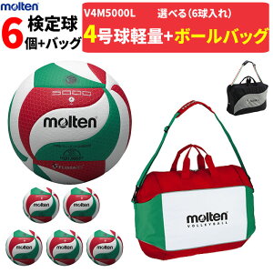 e o[{[ {[ 4y 6Zbg+{[obOZbg@苅 V4M5000L EV0056 EV0046yEsz