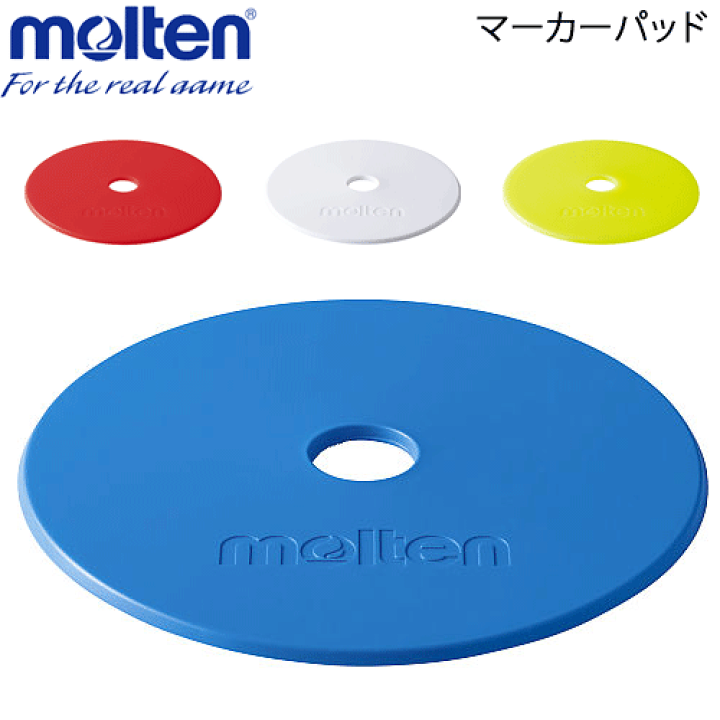 molten [molten]モルテン マーカーパッド アウトドア フラット