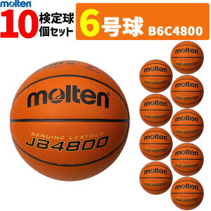 �����e�� �o�X�P�b�g�{�[�� 6���� 10���Z�b�g JB4800 ���苅 MTB6WWK��p�i �V�R��v B6C4800