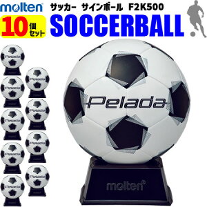 �y���ƃV�[�Y���̑�l�C���i�z��������10�Z�b�g �����e�� molten �T�b�J�[�{�[�� �T�C���{�[�� 10�Z�b�g �L�O�i ���j�� F2K500 ���� �y���[�_ �T�b�J�[