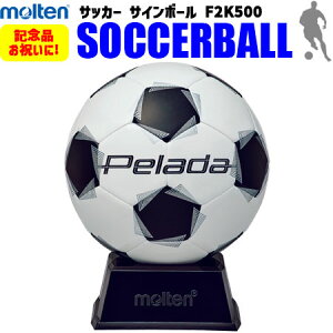 �y���ƃV�[�Y���̑�l�C���i�z �����e�� molten �T�b�J�[�{�[�� �T�C���{�[�� �L�O�i ���j�� F2K500 ���� �y���[�_ �T�b�J�[