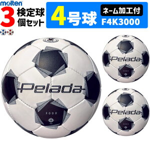 yl[Htze TbJ[{[ 4 苅 y[_3000 3Zbg F4K3000