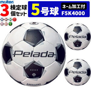 yl[Htze TbJ[{[ 5 3Zbg y[_4000 苅@F5K4000