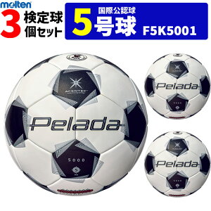 �����e�� �T�b�J�[�{�[�� 5���� 3�Z�b�g �y���[�_5000 �y�p ���苅 ���ی��F�� F5K5001