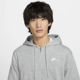 NIKE ナイキ スウェット パーカー スポーツウェア クラブ FT L/S フルジップ フーディ メンズ 男性用 FN3885 063