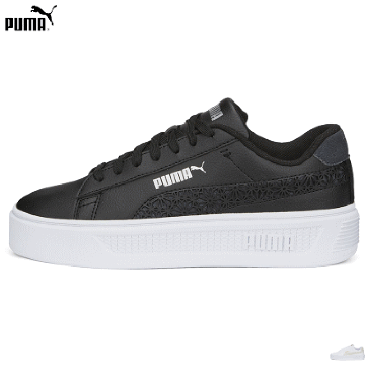 楽天市場】PUMA プーマ スニーカー カジュアルシューズ