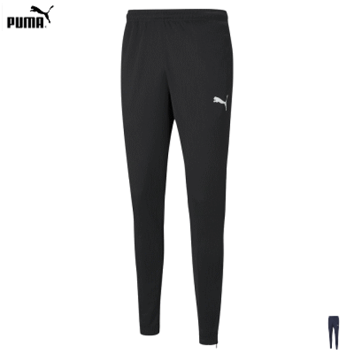 楽天市場】PUMA プーマ ジャージ TEAM RISE トレーニング パンツ