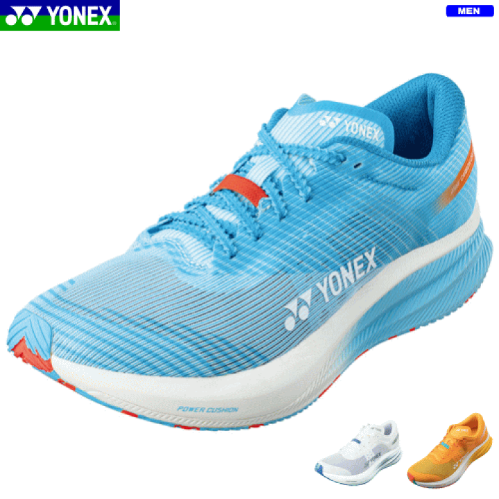 YONEX(ヨネックス) カーボンクルーズエアラスメン ランニング シューズ（メンズ） (SHRA2M) 楽天市場】ヨネックス YONEX ランニングシューズ カーボンクルーズ