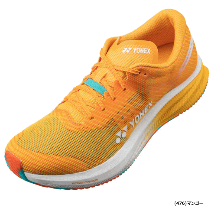 楽天市場】ヨネックス YONEX ランニングシューズ カーボンクルーズ