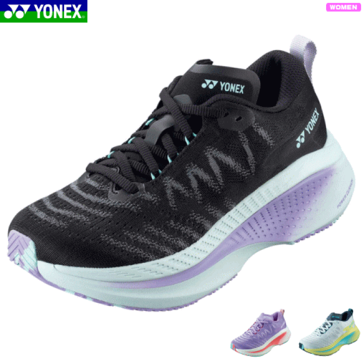 楽天市場】ヨネックス YONEX ランニングシューズ カーボンクルーズXR