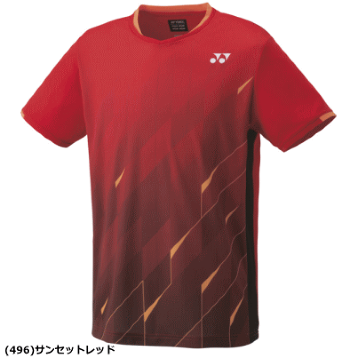 楽天市場】YONEX ヨネックス ゲームシャツ(フィットスタイル