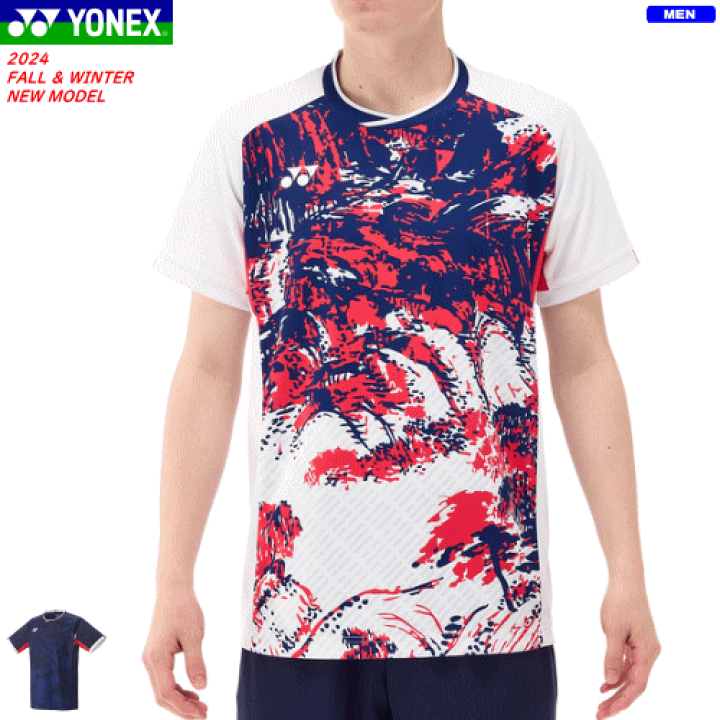 ヨネックス　ゲームシャツNo.10593 Sサイズ 楽天市場】《送料無料》YONEX ユニセックス ゲームシャツ