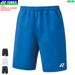 lbNX YONEX n[tpc jz[ Q[pc Y{ 15150J WjA qp y1܂Ń[OKz