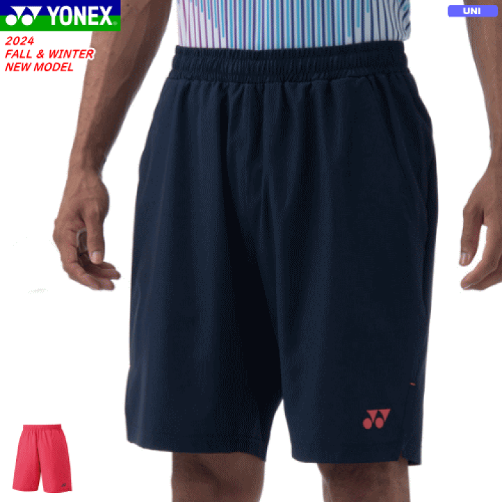 楽天市場】ヨネックス YONEX ハーフパンツ ユニホーム ゲームパンツ 半