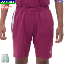 有名な高級ブランド 楽天市場】yonex ハーフパンツ パープルの通販 ウェア