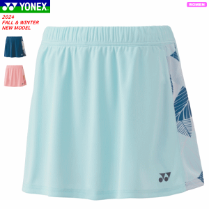 lbNX YONEX XJ[giCi[Xpbctj XR[g Q[pc jz[ 26142 fB[X p y1܂Ń[OKz
