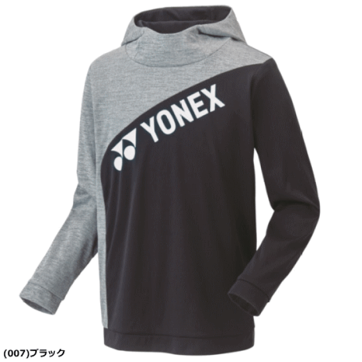 ヨネックス　ウェア　M YONEX ソフトテニス バドミントン ウェア ヨネックス パーカー