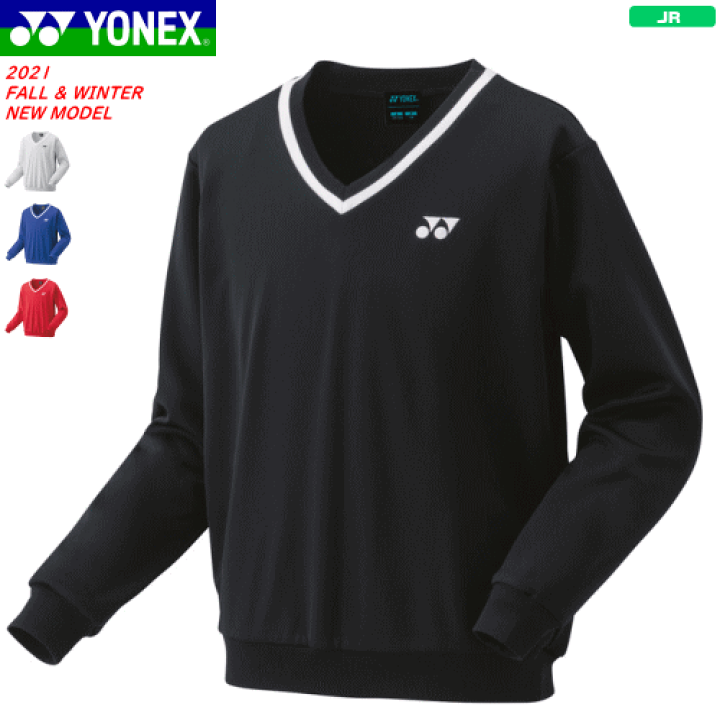 楽天市場】YONEX ヨネックス ウェア トレーナー 長袖シャツ スウェット