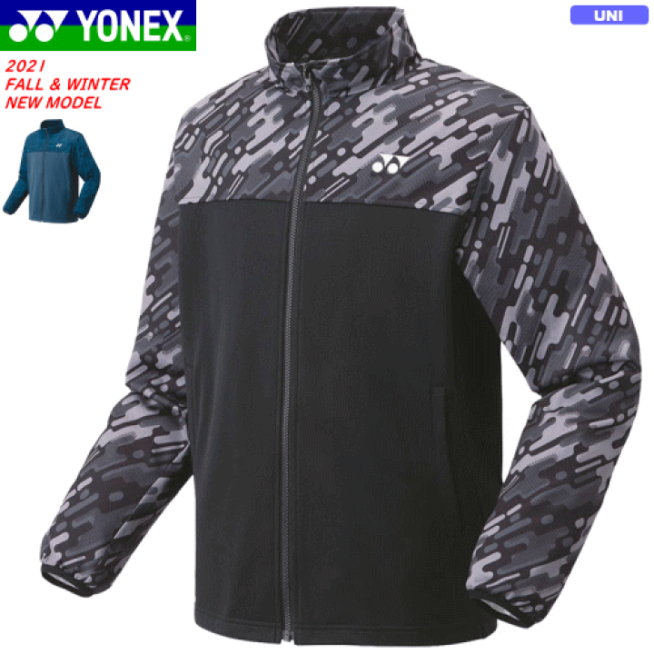 楽天市場】YONEX ヨネックス ウェア ニットウォームアップシャツ