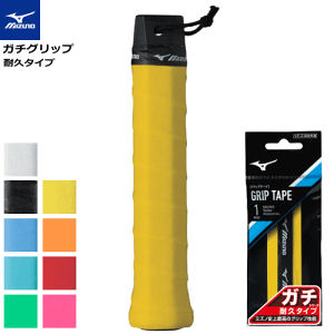 【希少_グリップテープ新品】MIZUNO キャリバーVSツアー 4UG5 希少_グリップテープ新品】MIZUNO キャリバーVSツアー 4UG5