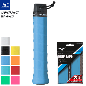 ミズノ グリップテープ バドミントン」の人気商品一覧 | 安い