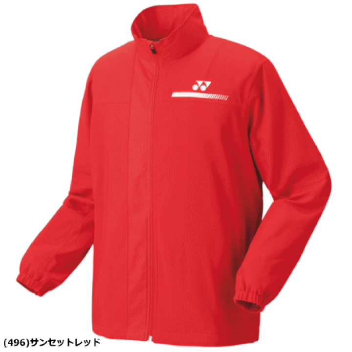 YONEX(ヨネックス) ウィメンズ裏地付ウィンドウォーマーシャツ 楽天市場】YONEX ヨネックス ウェア 裏地付ウィンドウォーマーシャツ