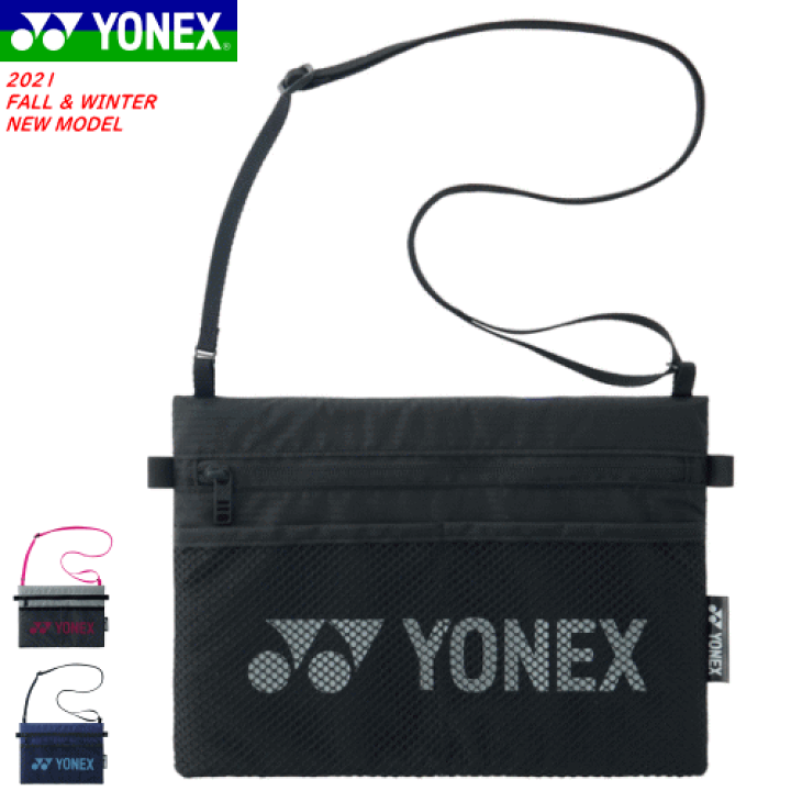 ヨネックス まとめ ショルダーバッグ ボディバッグ ポーチ 鞄 サコッシュ 楽天市場】ヨネックス YONEX バッグ サコッシュ ショルダー