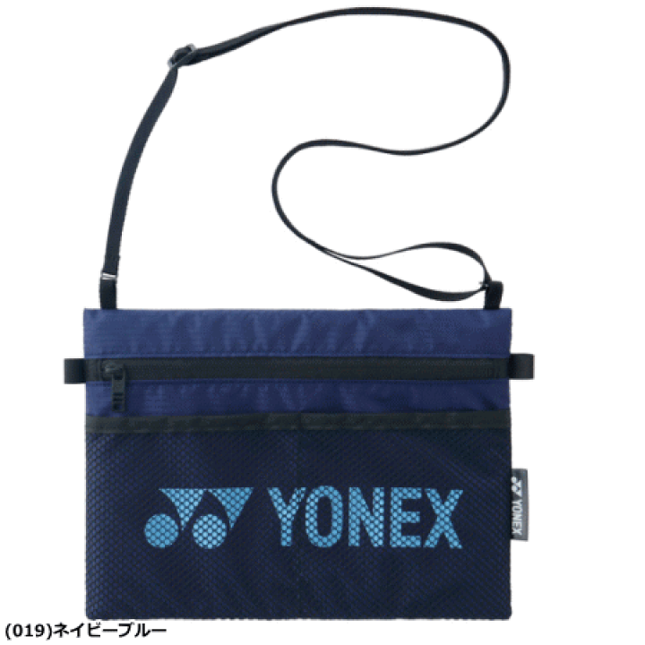 楽天市場】ヨネックス YONEX バッグ サコッシュ ショルダー