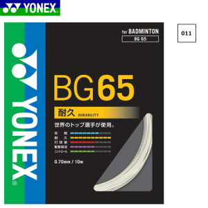 YONEX lbNX oh~g XgO Kbg MICRON 65 ~N65 BG65[ϋv^Cv]y[OKz