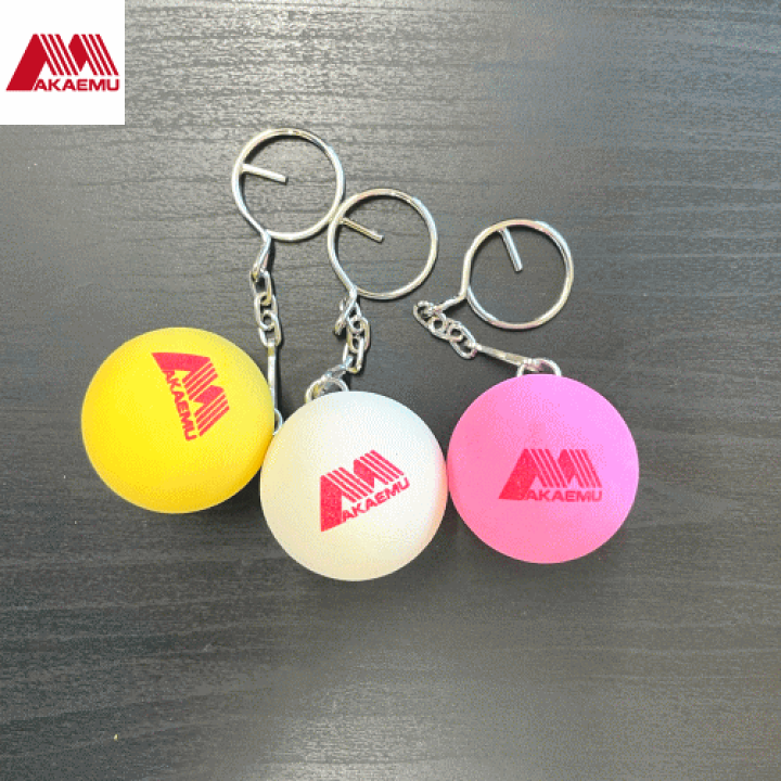 楽天市場】AKAEMU アカエム ソフトテニス グッズ ボールキーホルダー