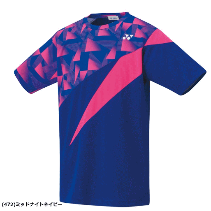 YONEX ゲームシャツ Lサイズ バドミントン テニス ウェア 楽天市場】ヨネックス ゲームシャツ(フィットスタイル) 10518