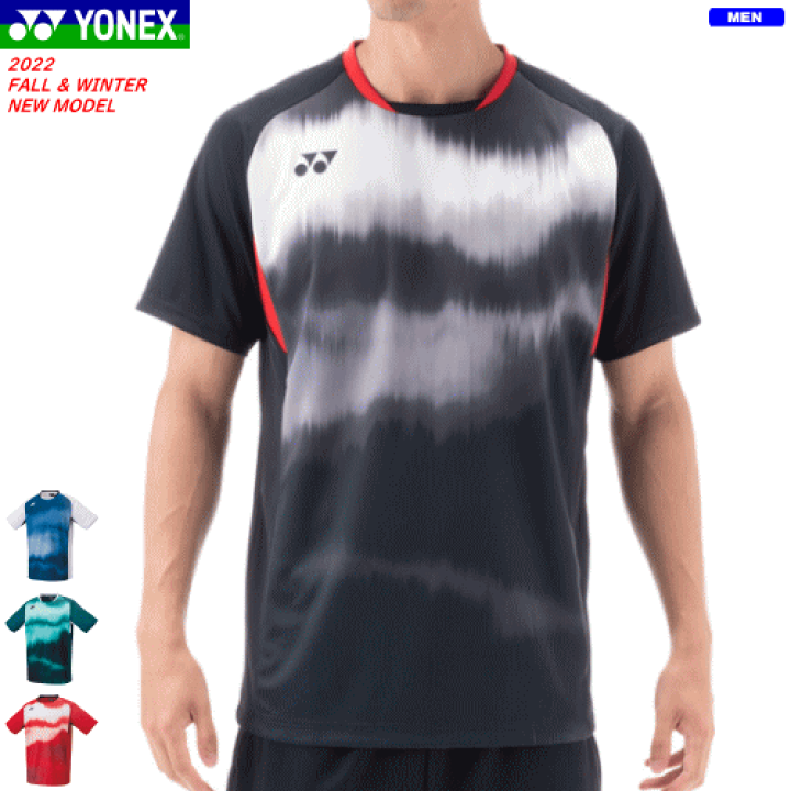 ヨネックス/トナミモデル　ユニホーム YONEX 『ネコポス便対応商品（1点まで）』超特価！トナミ運輸