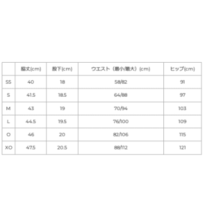 ヨネックス　ゲームパンツ　L 15117 楽天市場】ヨネックス YONEX ニットハーフパンツ ゲームパンツ