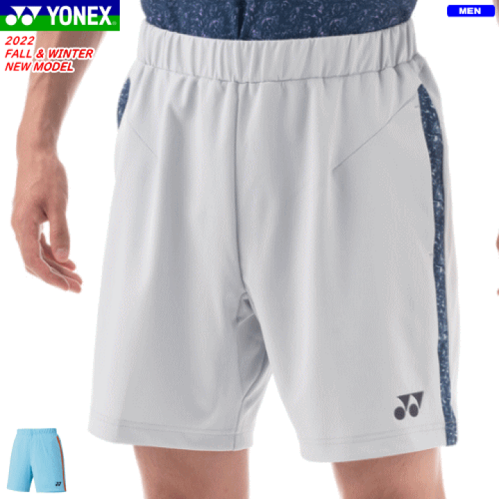 楽天市場】ヨネックス YONEX ニットハーフパンツ ゲームパンツ 半