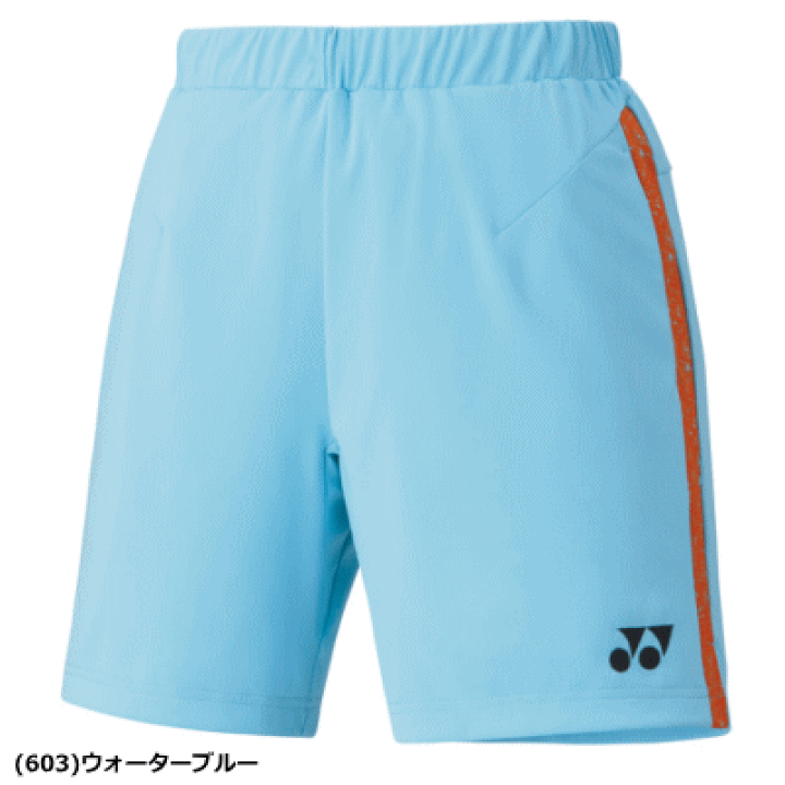 楽天市場】ヨネックス YONEX ニットハーフパンツ ゲームパンツ