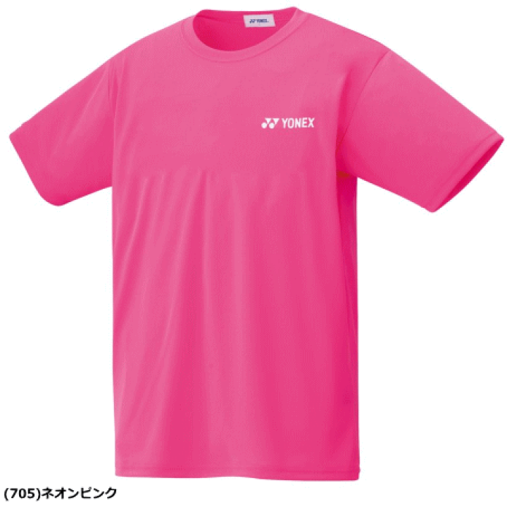 YONEX 半袖 YONEX ヨネックス ソフトテニス ウェア ドライTシャツ 半袖