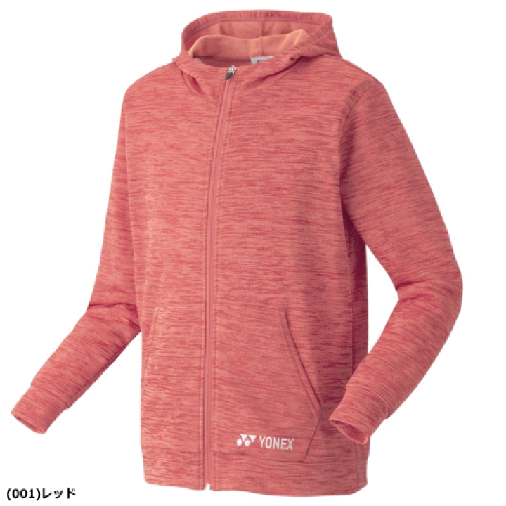 楽天市場】YONEX ヨネックス バドミントン ウェア スウェットパーカー