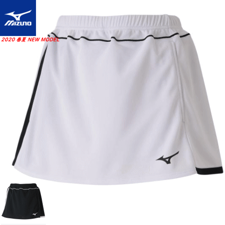 楽天市場】MIZUNO ミズノ バドミントン ウェア スカート