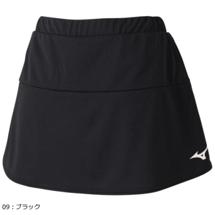 楽天市場】ミズノ MIZUNO スカート(インナー付き) スコート