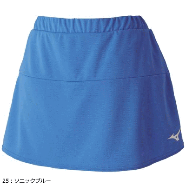 ミズノ　スコート　３枚セット　M MIZUNO ミズノ レディース スコート スカート ユニホーム テニス