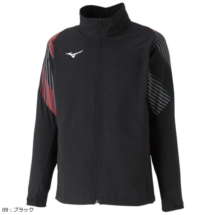 楽天市場】MIZUNO ミズノ ムーブクロスジャケット アウター ユニ