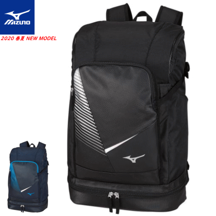 楽天市場】MIZUNO ミズノ バドミントン バックパック(28L
