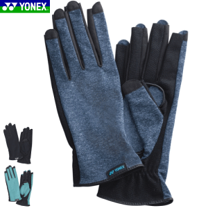 lbNX YONEX ejX ObY ejXO[u  UVJbg Ă΍ AC298 y3܂Ń[OKz