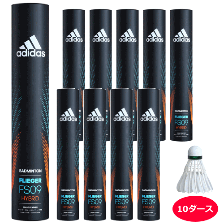 楽天市場】即日発送 アディダス adidas バドミントン シャトル 楽天市場】即日発送 アディダス adidas バドミントン シャトル