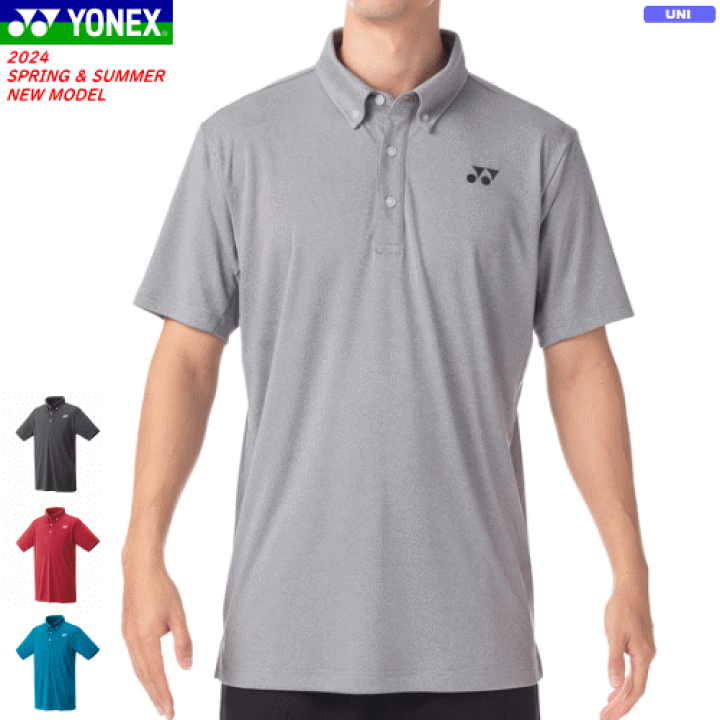 楽天市場】ヨネックス YONEX ゲームシャツ ユニホーム 半袖ポロシャツ